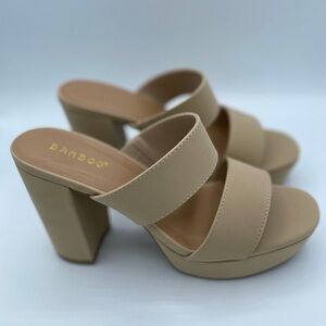 Nude chunky heel